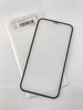 Защитное стекло &quot;Полное покрытие&quot; Оптима для Apple iPhone 12 Pro Max Черный (Закалённое, полное покрытие)