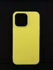 NANO силикон для iPhone 13 PRO 6.1&quot;(2021) желтый