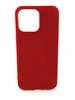 NANO силикон для iPhone 13 PRO 6.1&quot;(2021) красный