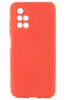 NANO силикон для Xiaomi Redmi 10 (2021) красный