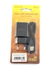 Сетевое зарядное устройство USB Borofone BA53A dual port charger set с кабелем (Type-C) (2.1A) (black)