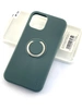 NANO силикон RING (кольцо) для iPhone 12/12 PRO 6.1&quot; (2020) зелёный