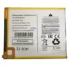 Аккумулятор HB2899C0ECW-C для Huawei MatePad T 10s/MatePad T8/MediaPad T5 10