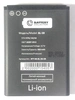 Аккумулятор BL-5B для Nokia 6060/3220/3230/5070/5140/5200/5300/5320/5500 - Battery Collection (Премиум)