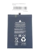 Аккумулятор HB386590ECW для Huawei Honor 8X/9X Lite - Battery Collection (Премиум)