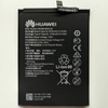 Аккумулятор HB386589ECW для Huawei P10 Plus/Mate 20 Lite/Nova 3/Play/20