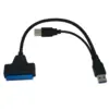 Переходник SATA на USB 3.0 DM-685