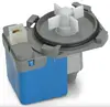 Насос для стиральной машины Bosch (Бош)/Siemens (Сименс) - Copreci- 30w - без улит.на защелк - 4шт.,клеммы вперед вместе (Сливные насосы (помпы) для стиральной машины)