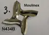 Нож для мясорубки moulinex (мулинекс) четырехгранник (квадрат) N434B (Ножи для мясорубки)