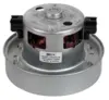 Мотор для пылесосов SAMSUNG (Самсунг) DJ31-00005K, DJ31-00005H, DJ31-00007H, DJ31-00007Q (Двигатель (мотор) для пылесоса)