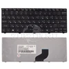 9Z.N3K82.50R | PK130D44A04 | NSK-AS50R Клавиатура для ноутбука Gateway LT21/AcerONE 532H 521 D255 BLACK (New version) черная