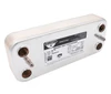 Теплообменник пластинчатый Zilmet 168 для Electrolux Hi-Tech 24 Fi, 24 i new (AA10110003.AZ)