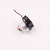 Мотор боковой щетки Xiaomi Robot Vacuum-Mop Essential SKV4136GL / Mijia G1 SKV4135CN (L)