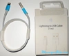 кабель	USB Apple		MD818FE/A