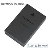 Аккумулятор OLYMPUS PS-BLS1 для E-400, E-410, E-420, E-450, E-620, E-P1, E-P2, E-P3, E-PL1, E-PL3, E-PM1, 7.2V/ 1150 mAh