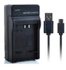 USB Зарядное устройство Digital DC-K5 для Sony NP-FZ100, 5V/ 600mA