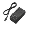 Зарядное устройство Sony BC-TRV для NP-FV50, FV70, FV100