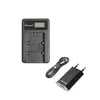 Зарядное устройство Fujimi FJ-UNC-BLF19 + блок питания USB (DMW-BTC10)