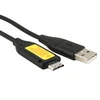 USB-кабель Samsung SUC-C3, SUC-C5, SUC-C7
