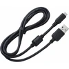 USB-кабель IFC-600PCU для Canon PowerShot G5x, G7x, G9X Mark II, micro USB