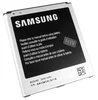 Аккумулятор Samsung EB-B650 для телефона Galaxy Mega 5.8/ GT-I9150/ GT-I9152/ GT-I9158