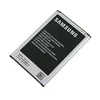 Аккумулятор Samsung EB-B800BE для телефона Galaxy Note3 SM-N9000/ N9006/ N9005