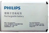 Аккумулятор Philips W626/ W727/ V816/ T910 AB1530DWMC