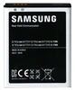 Аккумулятор SAMSUNG EB-BG750BBC для телефона Samsung G7508Q/ Galaxy Mega 2 Duos
