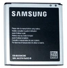 Аккумулятор SAMSUNG EB-BG530CBE для телефона Samsung Galaxy Grand Prime SM-G530H