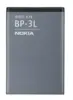 Аккумулятор Nokia BP-3l для Nokia 603, Lumia 505/ 510/ 710/ 610, Asha 303, 1300mAh