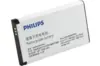 Аккумулятор Philips Xenium X5500, X1560, AB2900AWMC, 2900mAh