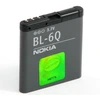 Аккумулятор Nokia BL-6Q, 3.7V, 970mAh