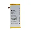 Аккумулятор Huawei Ascend P6/ Ascend G6 HB3742AOEBC, с шлейфом