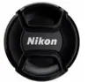 Крышка для объектива Nikon, 55мм