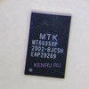 Микросхема MTK MT6635XP Wi-Fi модуль для Reno Realme