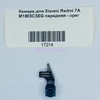 Камера для Xiaomi Redmi 7A M1903C3EG передняя - ориг