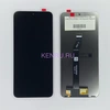 Дисплей для Huawei Nova Y90 CTR-LX1 в сборе с тачскрином Черный