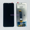 Дисплей для Xiaomi Poco M4 5G Redmi Note 11E MZB0BF9RU 22041219PG 22041219C Poco M5 22071219CG Note 11R 22095RA98C Redmi 11 Prime 5G Redmi 11 Prime 4G 22071219AI Redmi 10 5G 22041219NY 22041219G с тачскрином Черный Rev 04-00