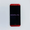 Дисплей для HTC One M8 Dual Красный - разбор