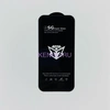 Защитное стекло премиум SG для iPhone 14Pro Черный