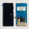 Дисплей для Xiaomi Mi Note 10 Mi Note 10 Pro Mi Note 10 Lite M1910F4G M1910F4S M2002F4LG в сборе с тачскрином Черный - AMOLED