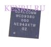 Микросхема Qualcomm WCD9380 000 Аудио-контроллер питания для Xiaomi