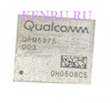 Микросхема Qualcomm QPM6375 Усилитель сигнала для Huawei