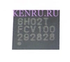 Микросхема 6H02T FCV100 Усилитель сигнала для Huawei