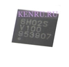 Микросхема 6H02S V100 Усилитель сигнала для Huawei