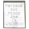 Микросхема PM7250B 000 Контроллер питания для Xiaomi Samsung