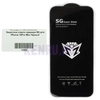 Защитное стекло премиум SG для iPhone 13Pro Max iPhone 14 Plus Черный