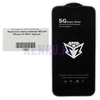Защитное стекло премиум SG для iPhone 13 iPhone 13Pro iPhone 14 Черный