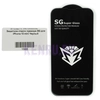 Защитное стекло премиум SG для iPhone 13 mini Черный