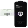 Защитное стекло премиум SG для iPhone 12 12Pro Черный